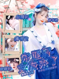 蘑菇短视频入口